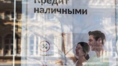 Photo of Июнь стал рекордным по выдаче россиянам кредитов наличными