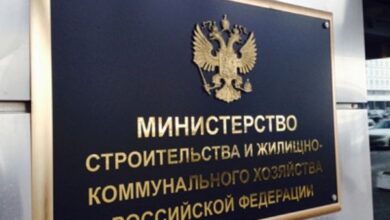 Photo of Минстрой предлагает привлечь коллекторов для взыскания долгов по ЖКК