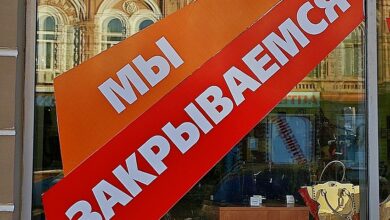 Photo of В Москве начали массово закрываться рестораны и кафе