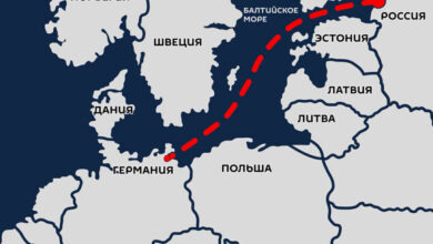 Photo of Европа попала в зависимость от газопровода «Северный поток – 2»