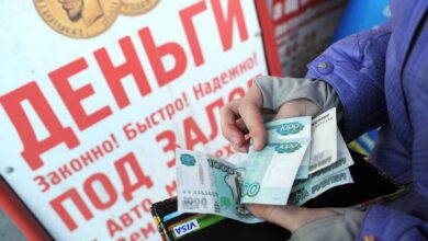 Photo of Центробанк ограничит кредиты для закредитованных и бедных россиян
