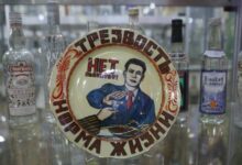 Photo of В России падает спрос на водку